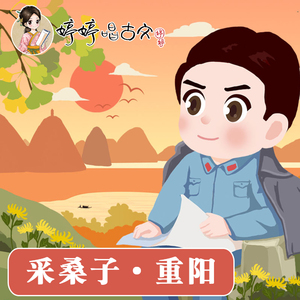 你能帮我下个黄色一级带
