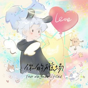 你能帮我下个黄色一级带
