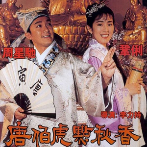 你能帮我下个黄色一级带
