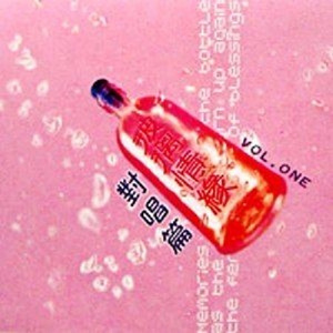 你能帮我下个黄色一级带
