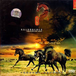 你能帮我下个黄色一级带
